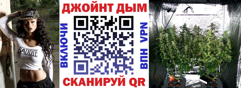 Alpha-PVP Малоархангельск