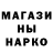 MDMA молли KristianBGYT