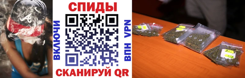 дарнет шоп Малоархангельск KRAKEN мориарти телеграм БУТИРАТ BDO