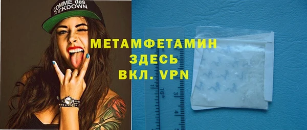 PSILOCYBIN Курчалой