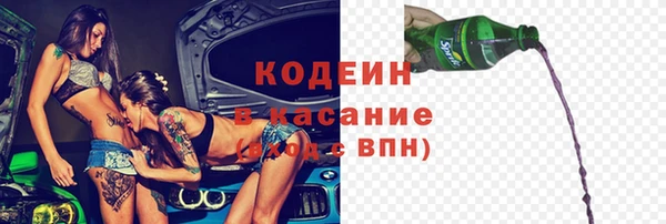 дживик Куртамыш
