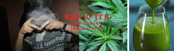 2c-b Богданович