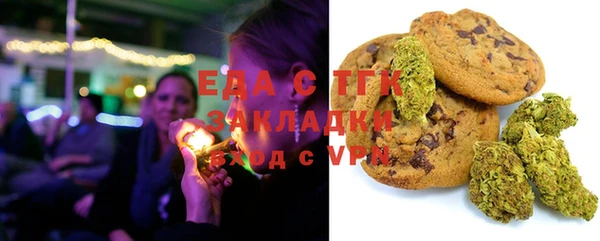 не бодяженный Арсеньев