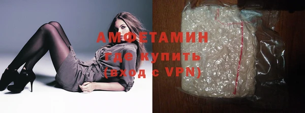 амф Алзамай