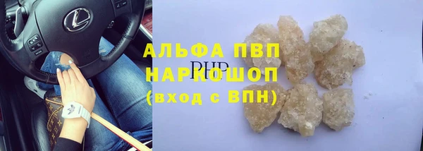 не бодяженный Арсеньев
