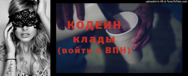 амф Алзамай