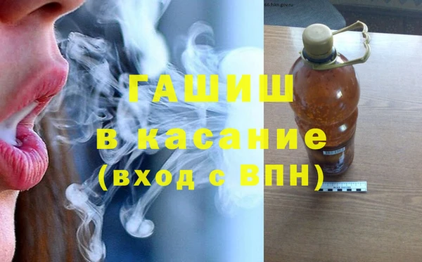 не бодяженный Арсеньев