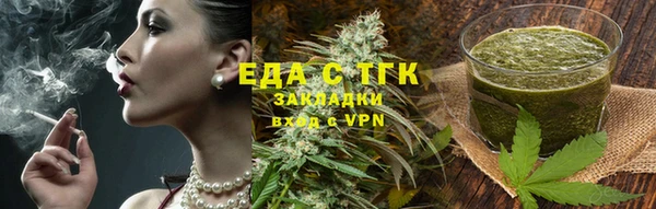 амф Алзамай