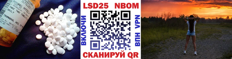 LSD-25 экстази кислота  Малоархангельск 